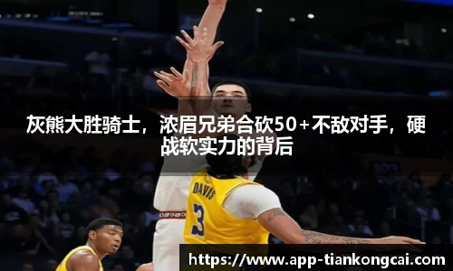 澳门天空彩官网