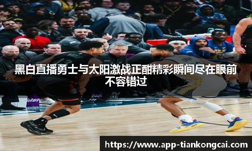 澳门天空彩官网